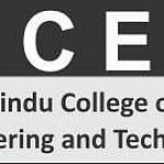 Hindu College of Engineering and Techonology - [HCET]