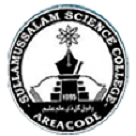 Sullamussalam Science College