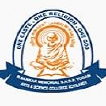 R. Sankar Memorial SNDP Yogam Arts & Science College