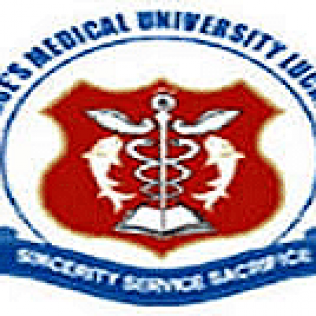 King George's Medical University - [KGMU]