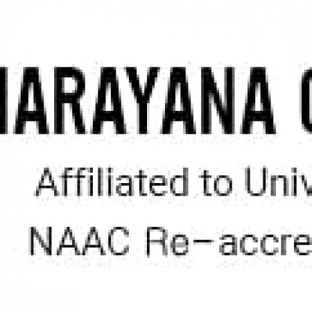 Sree Narayana College - [SNC]